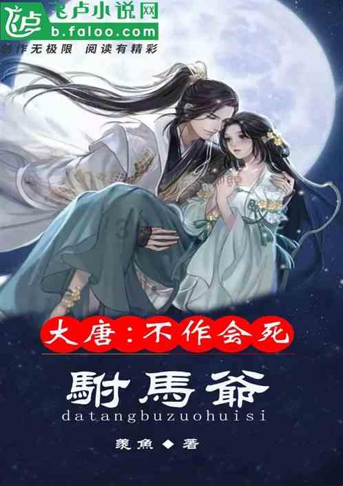 战舰世界闪击战