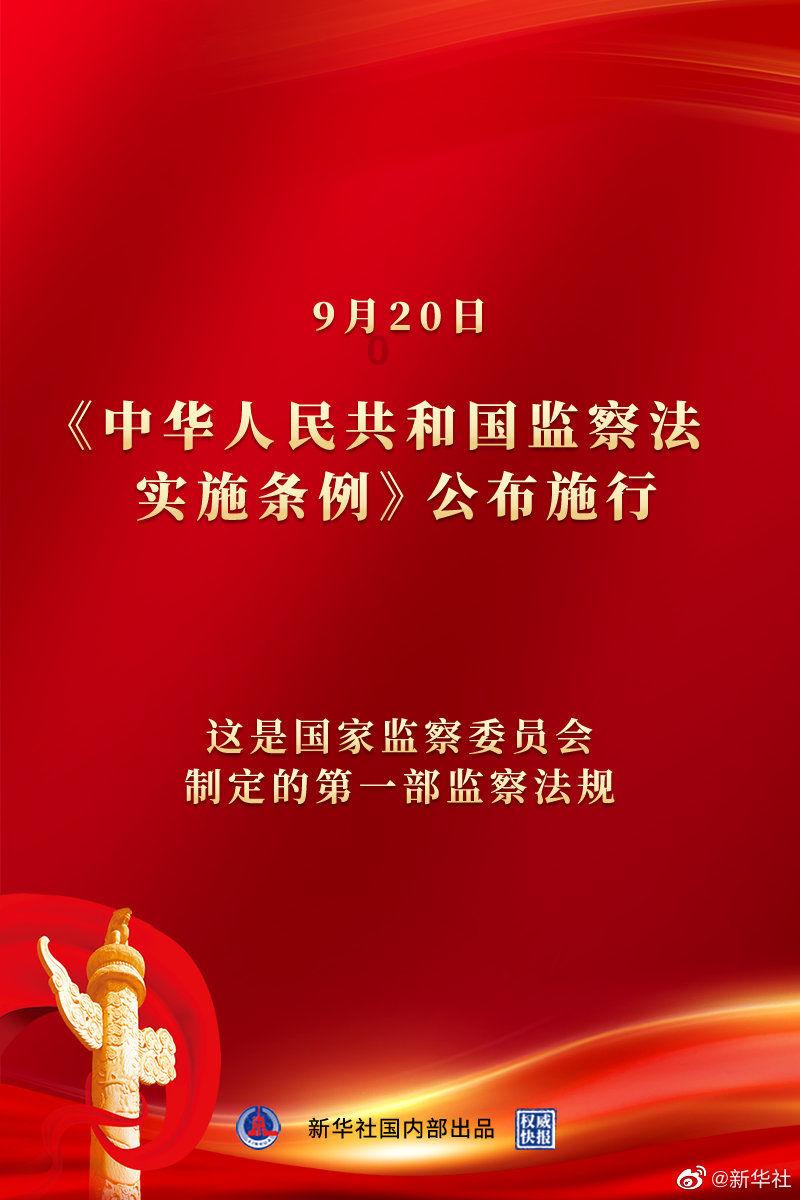 冰娃与火娃3